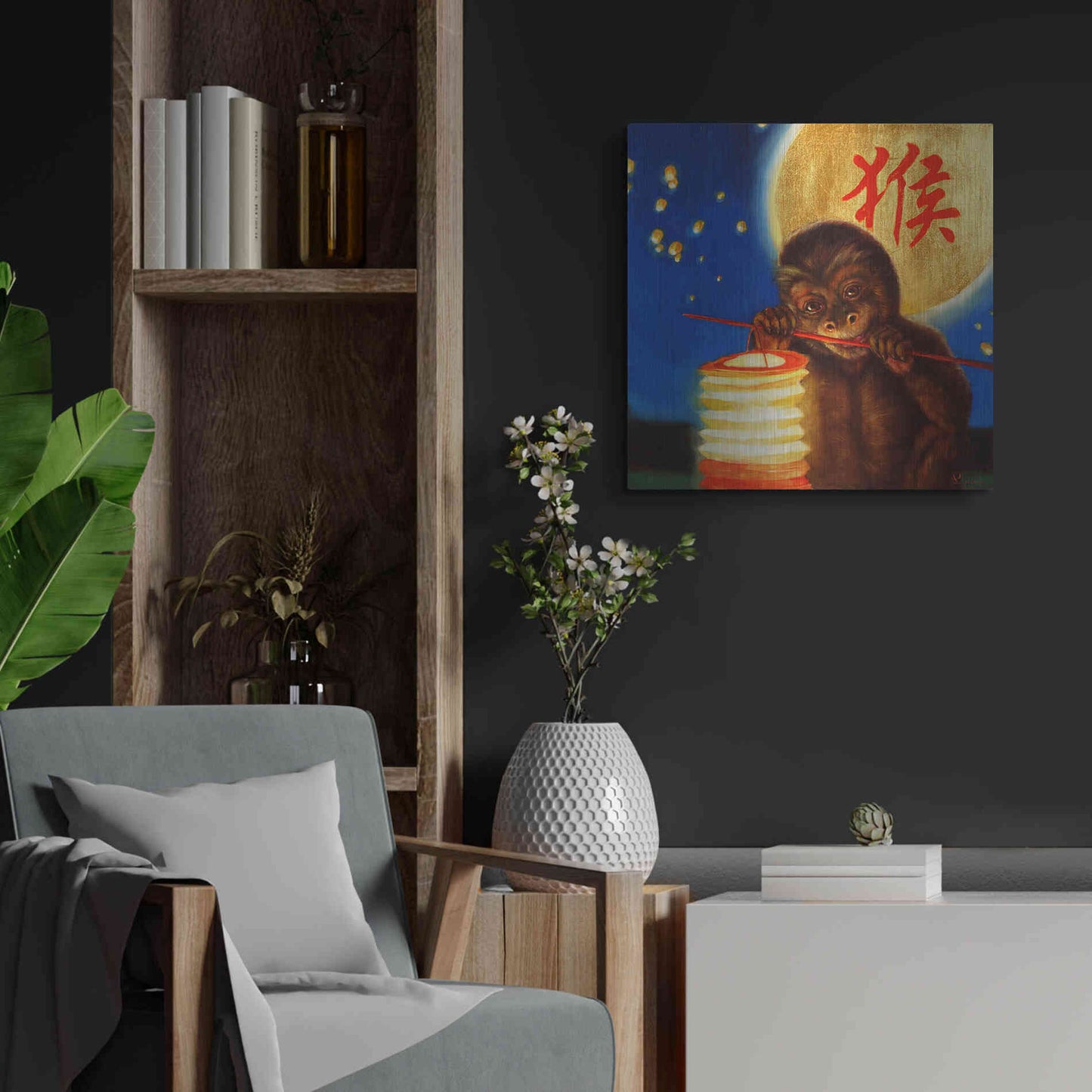 Luxe Metal Art 'Monkeyshine' by Lucia Heffernan, Metal Wall Art,24x24