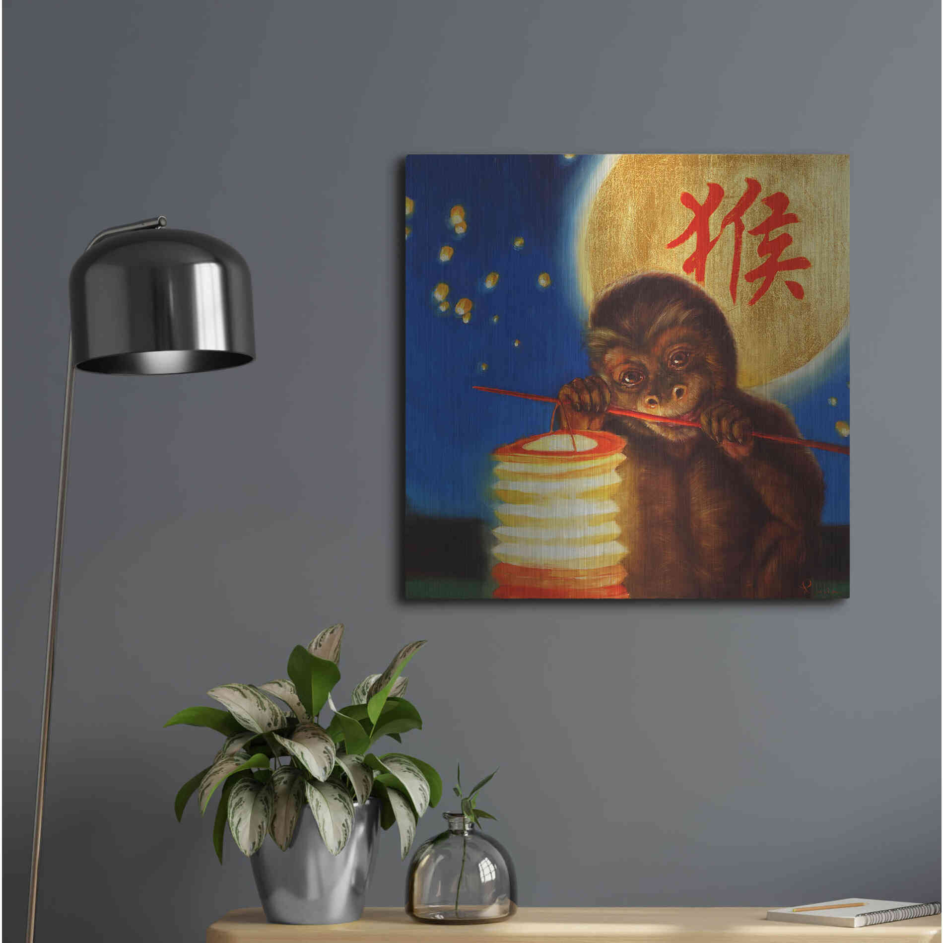 Luxe Metal Art 'Monkeyshine' by Lucia Heffernan, Metal Wall Art,24x24