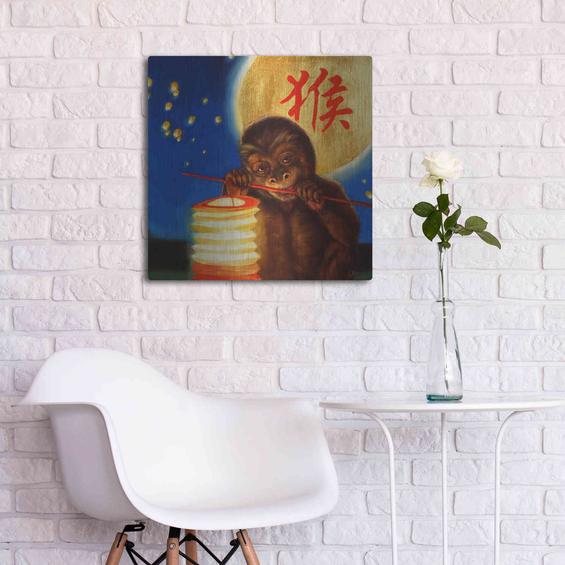 Luxe Metal Art 'Monkeyshine' by Lucia Heffernan, Metal Wall Art,24x24