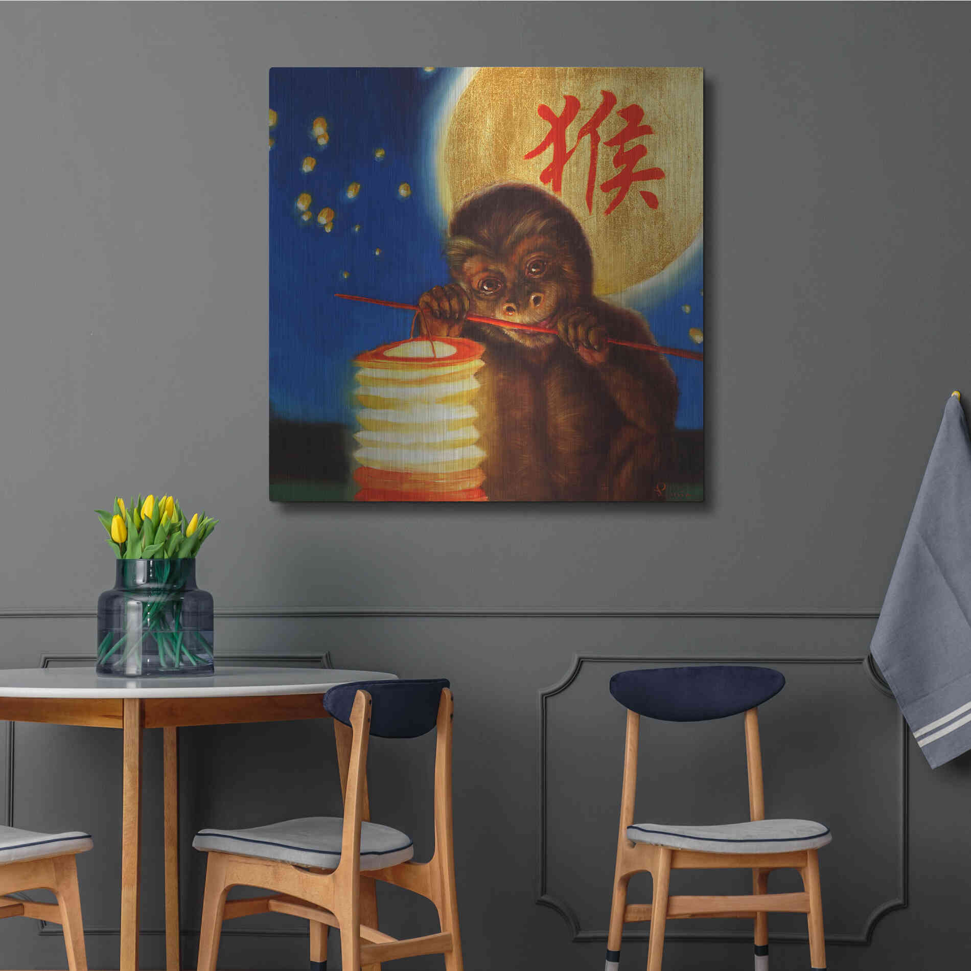 Luxe Metal Art 'Monkeyshine' by Lucia Heffernan, Metal Wall Art,36x36