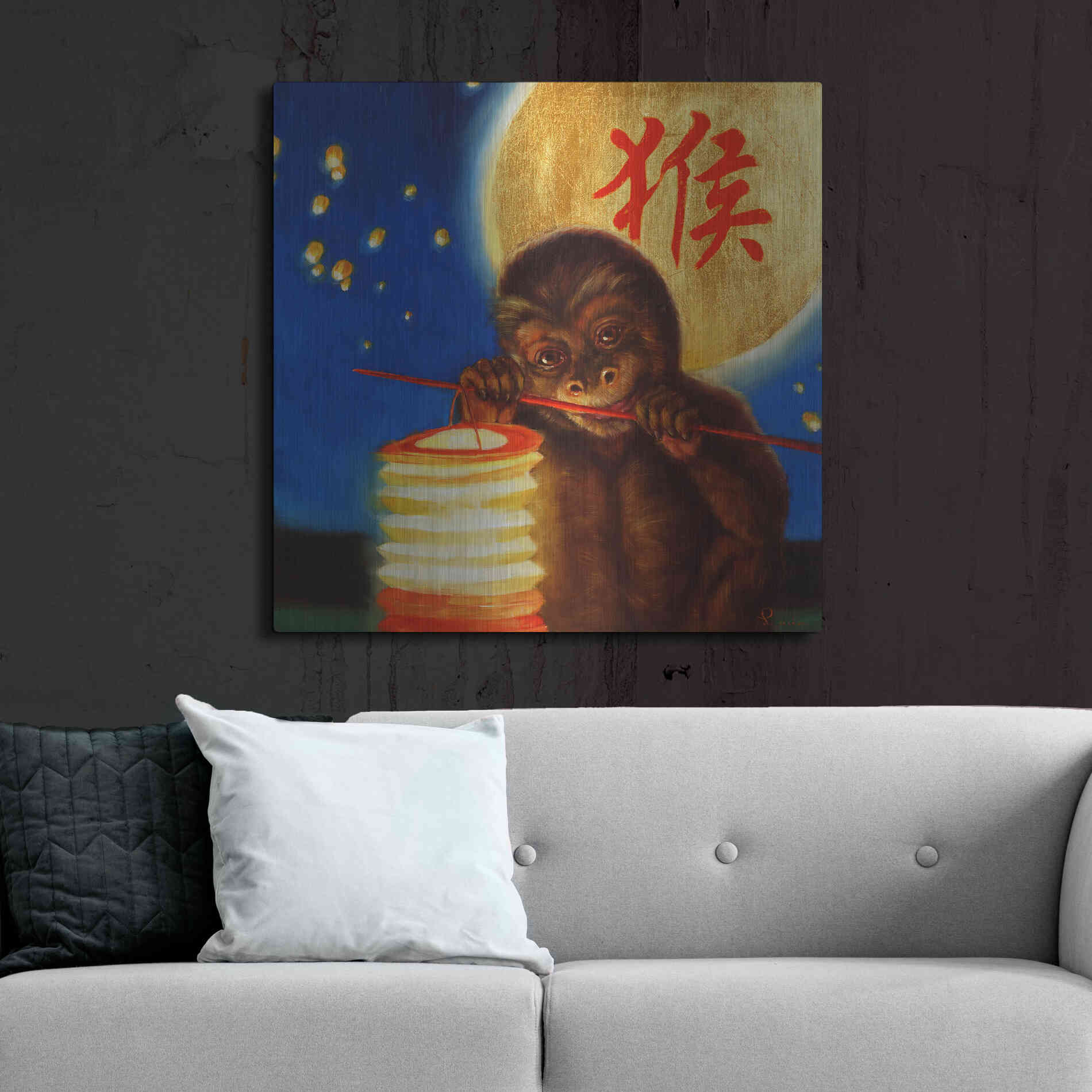 Luxe Metal Art 'Monkeyshine' by Lucia Heffernan, Metal Wall Art,36x36