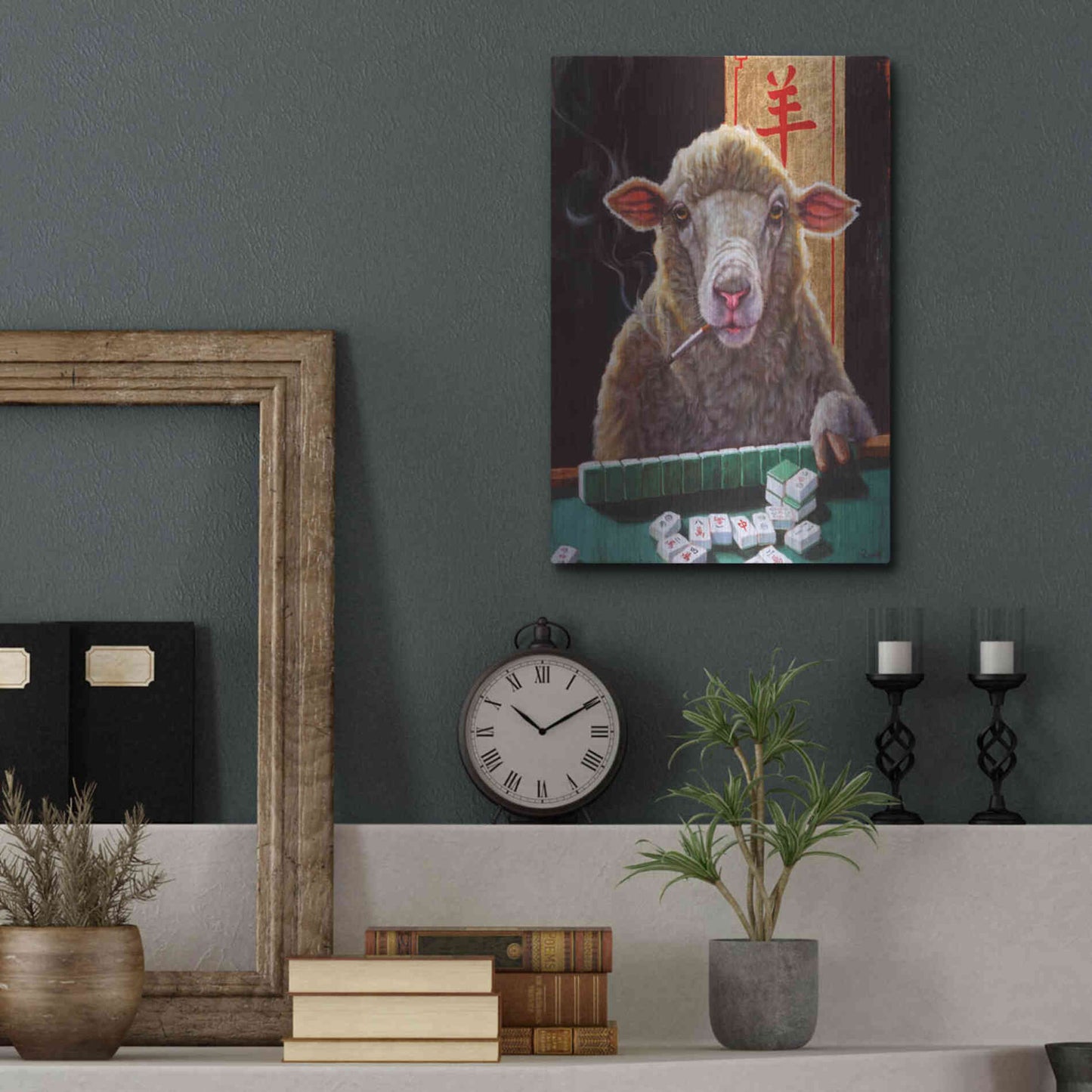 Luxe Metal Art 'Principle for Life' by Lucia Heffernan, Metal Wall Art,12x16
