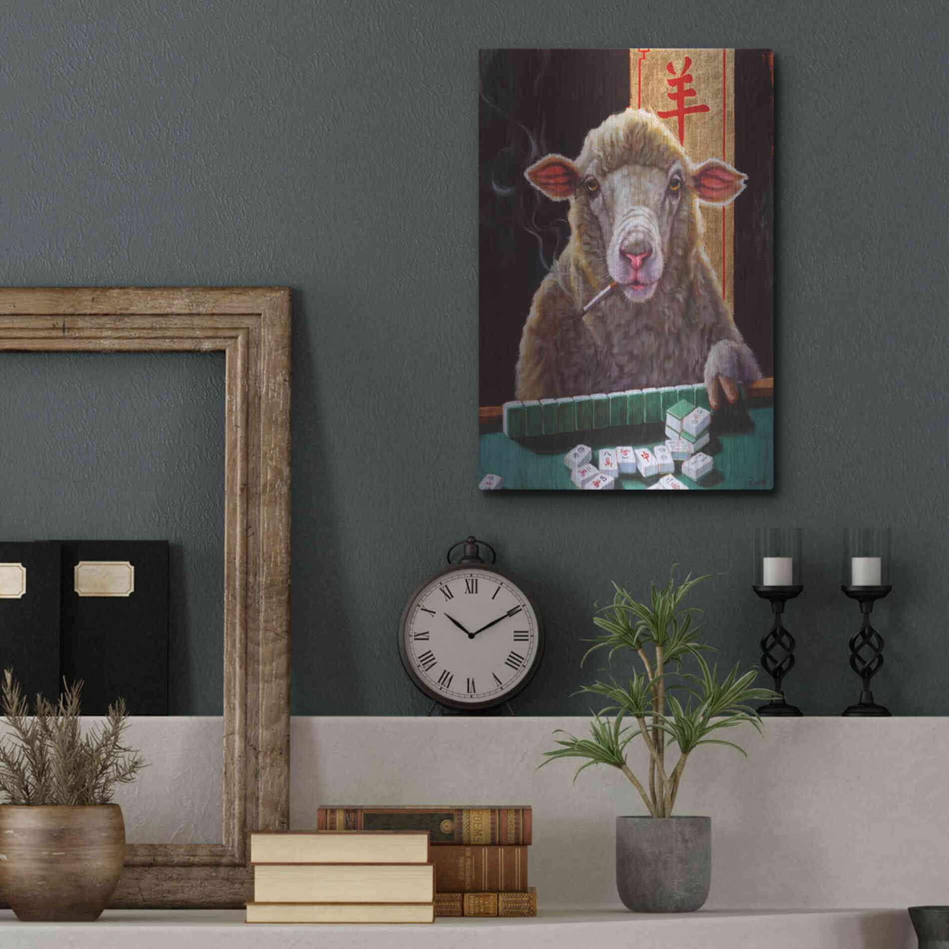 Luxe Metal Art 'Principle for Life' by Lucia Heffernan, Metal Wall Art,12x16