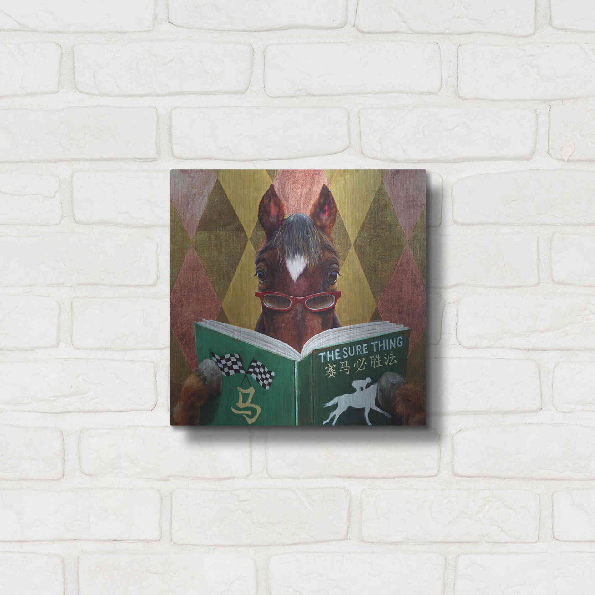 Luxe Metal Art 'Wise Bet' by Lucia Heffernan, Metal Wall Art,12x12