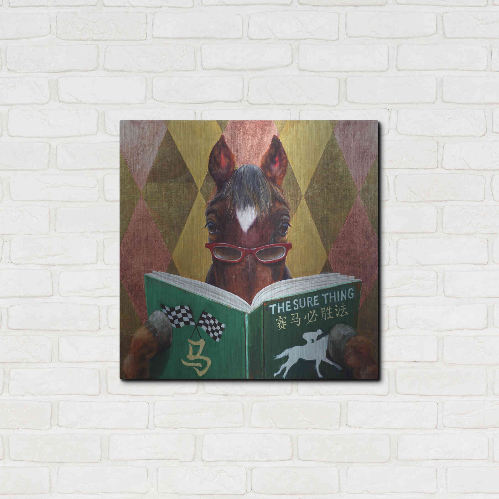 Luxe Metal Art 'Wise Bet' by Lucia Heffernan, Metal Wall Art,24x24