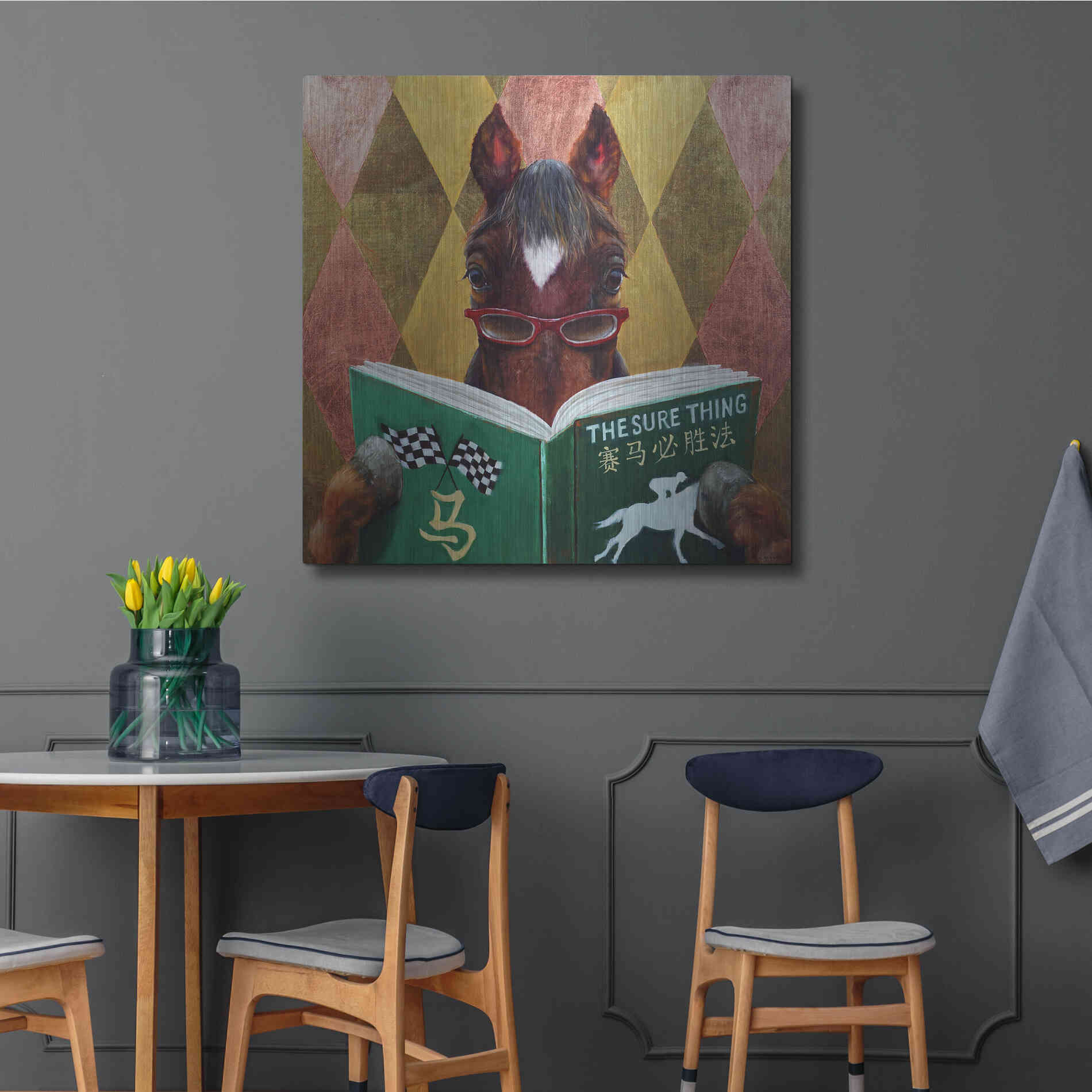 Luxe Metal Art 'Wise Bet' by Lucia Heffernan, Metal Wall Art,36x36