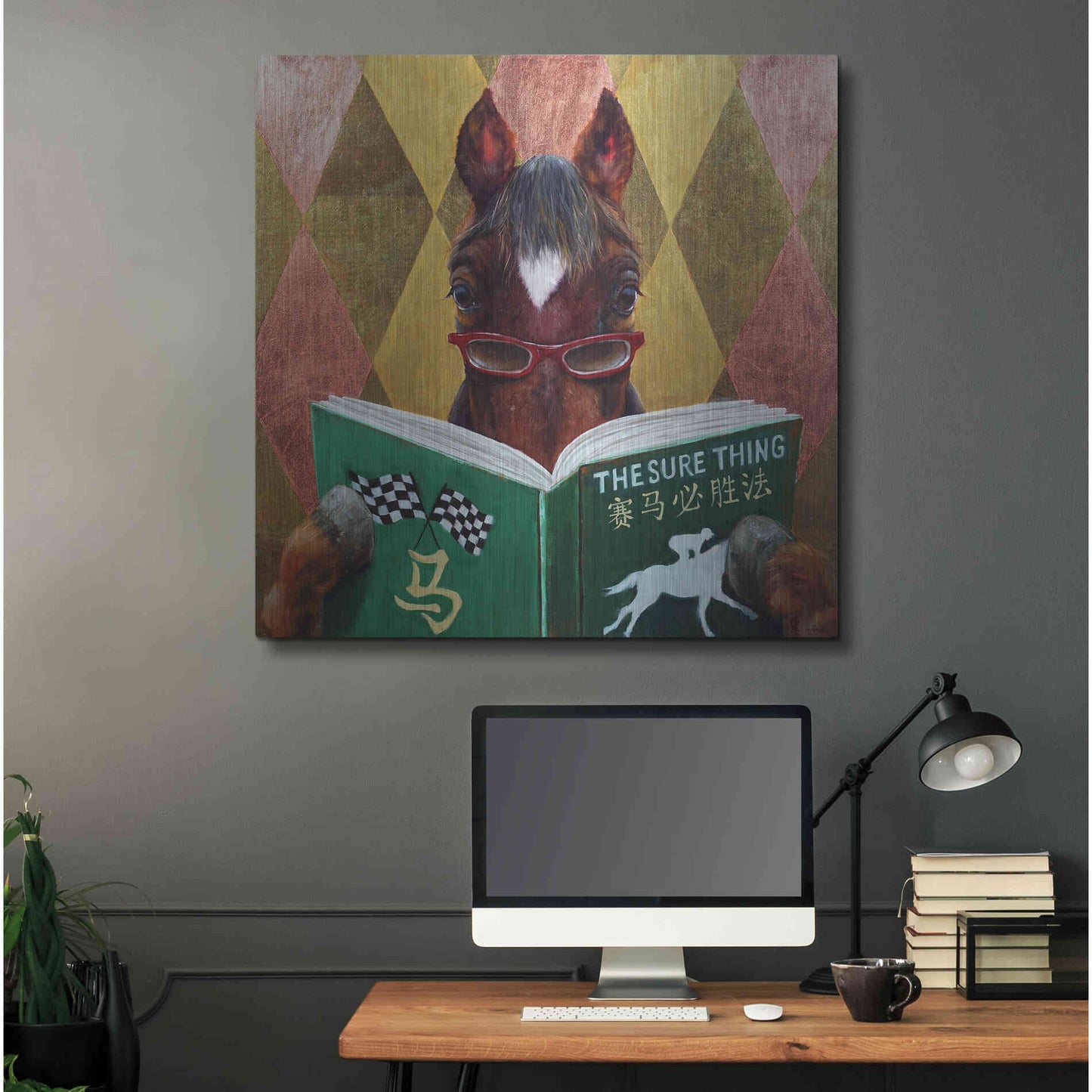 Luxe Metal Art 'Wise Bet' by Lucia Heffernan, Metal Wall Art,36x36