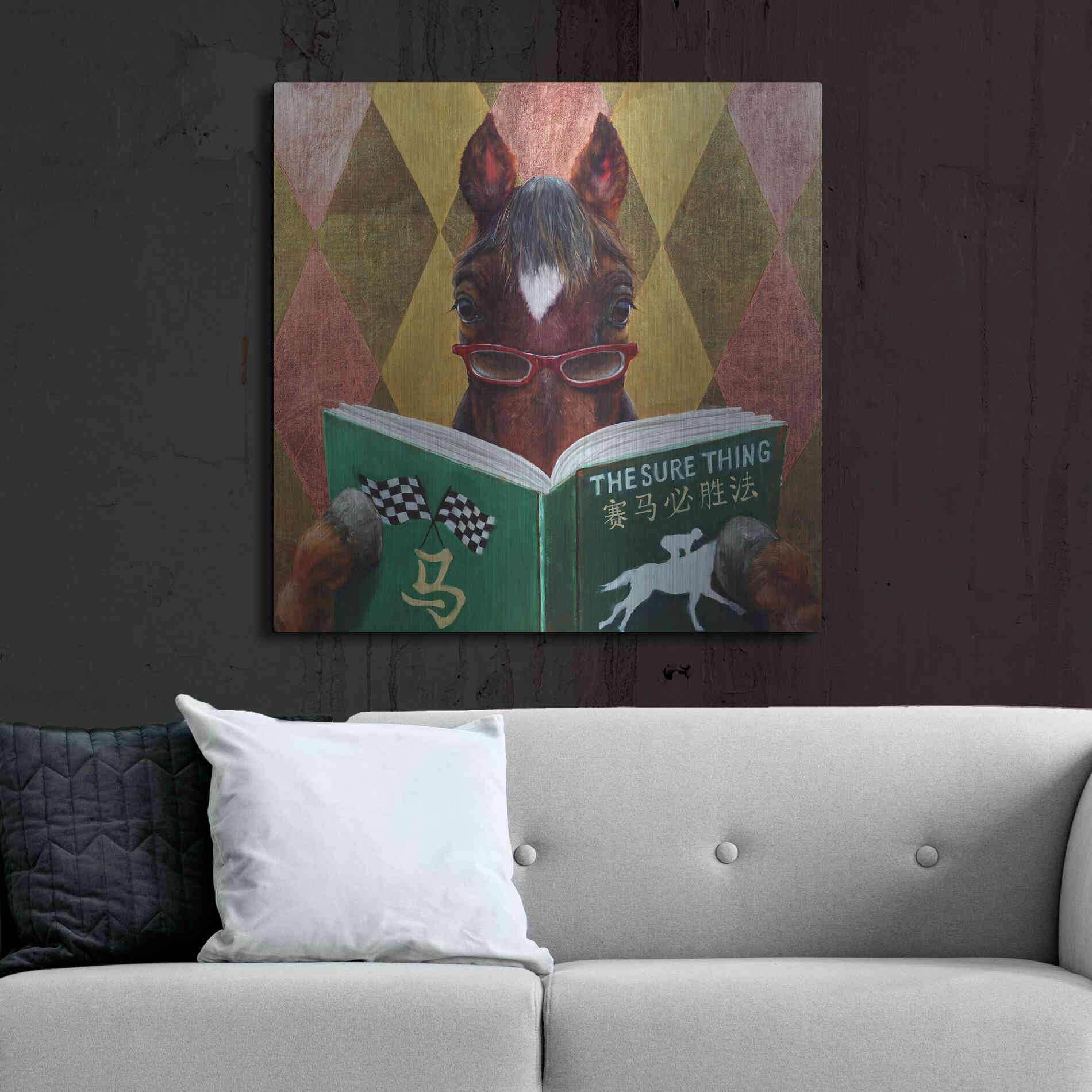 Luxe Metal Art 'Wise Bet' by Lucia Heffernan, Metal Wall Art,36x36