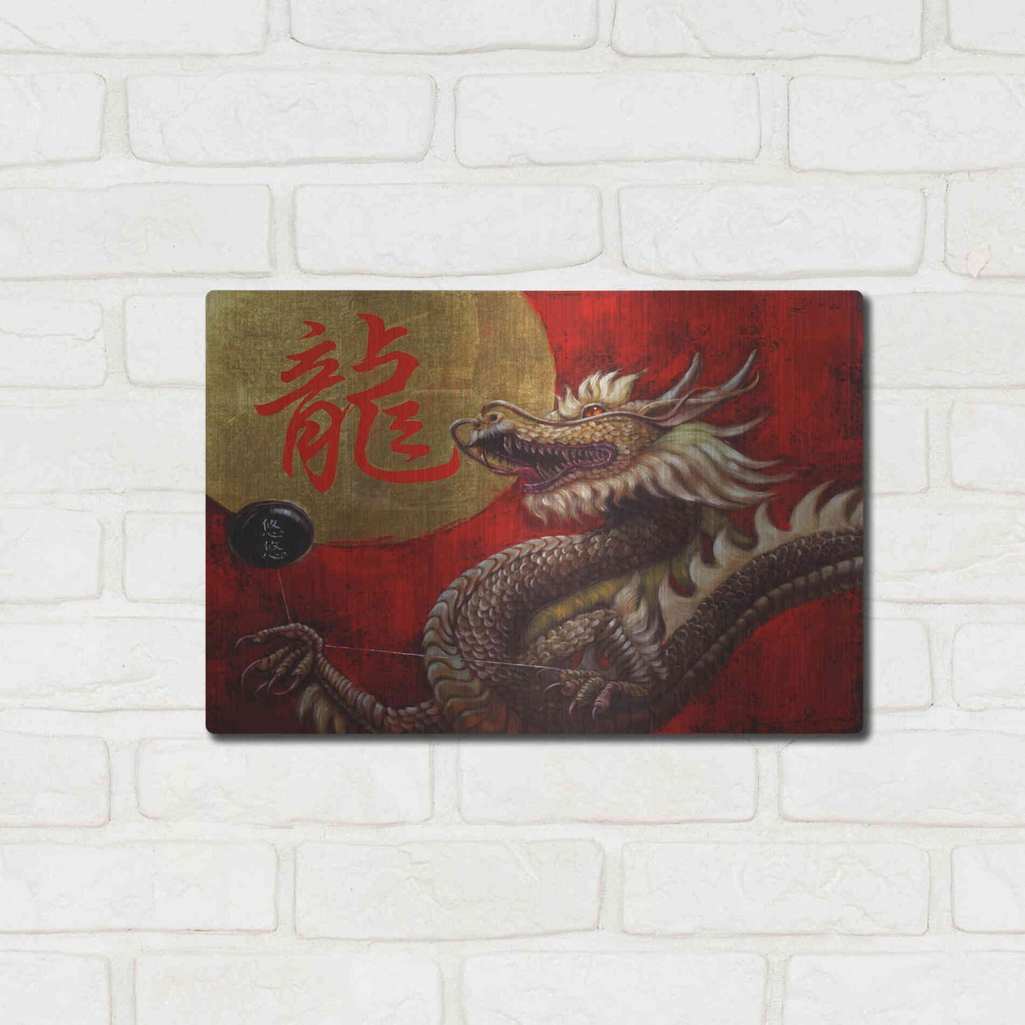 Luxe Metal Art 'Yoyo Master' by Lucia Heffernan, Metal Wall Art,16x12