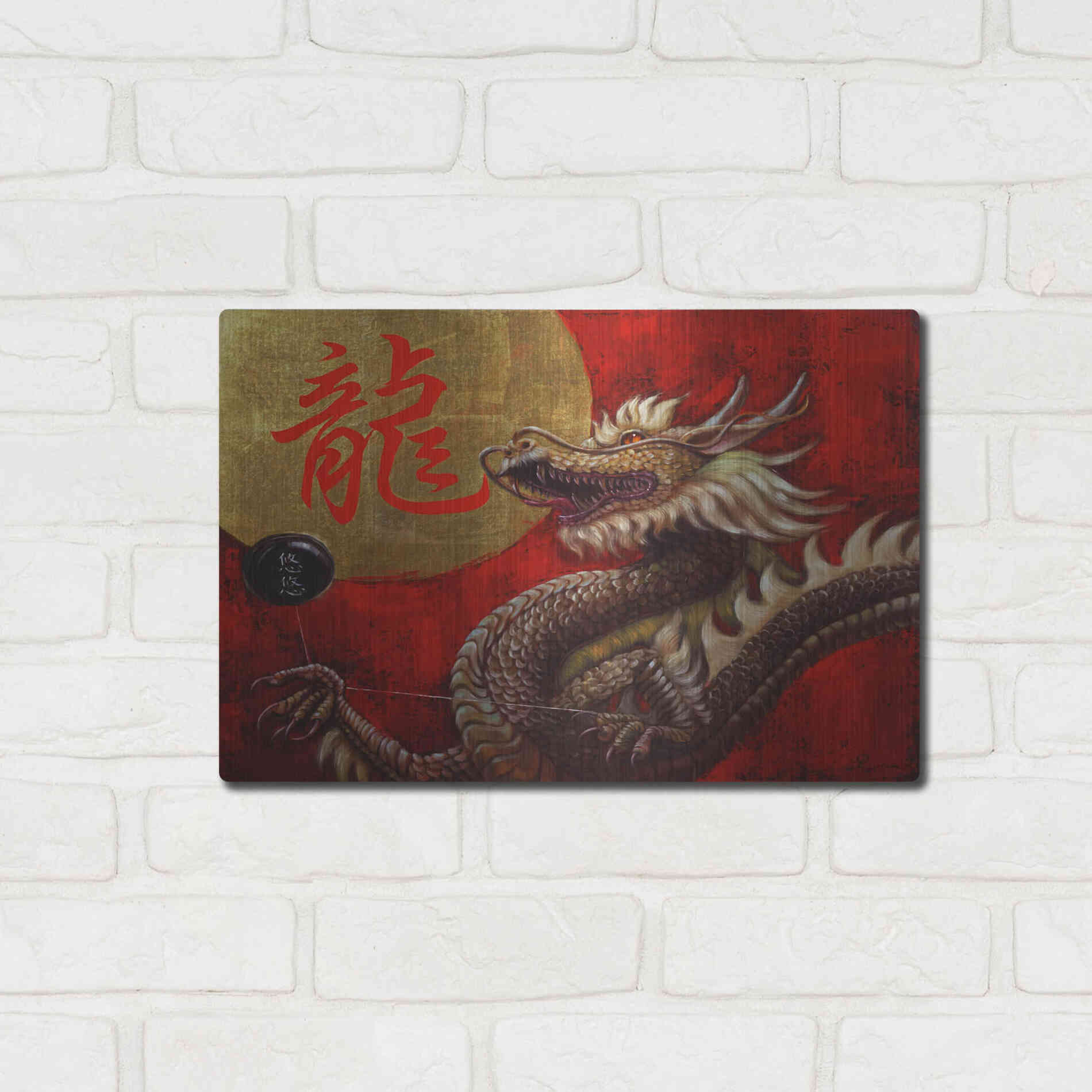 Luxe Metal Art 'Yoyo Master' by Lucia Heffernan, Metal Wall Art,16x12