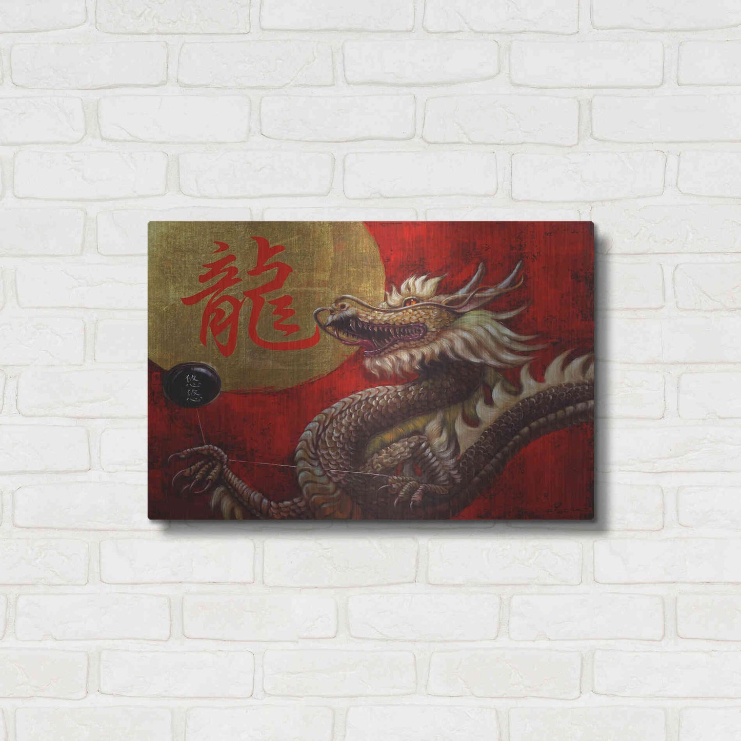 Luxe Metal Art 'Yoyo Master' by Lucia Heffernan, Metal Wall Art,24x16