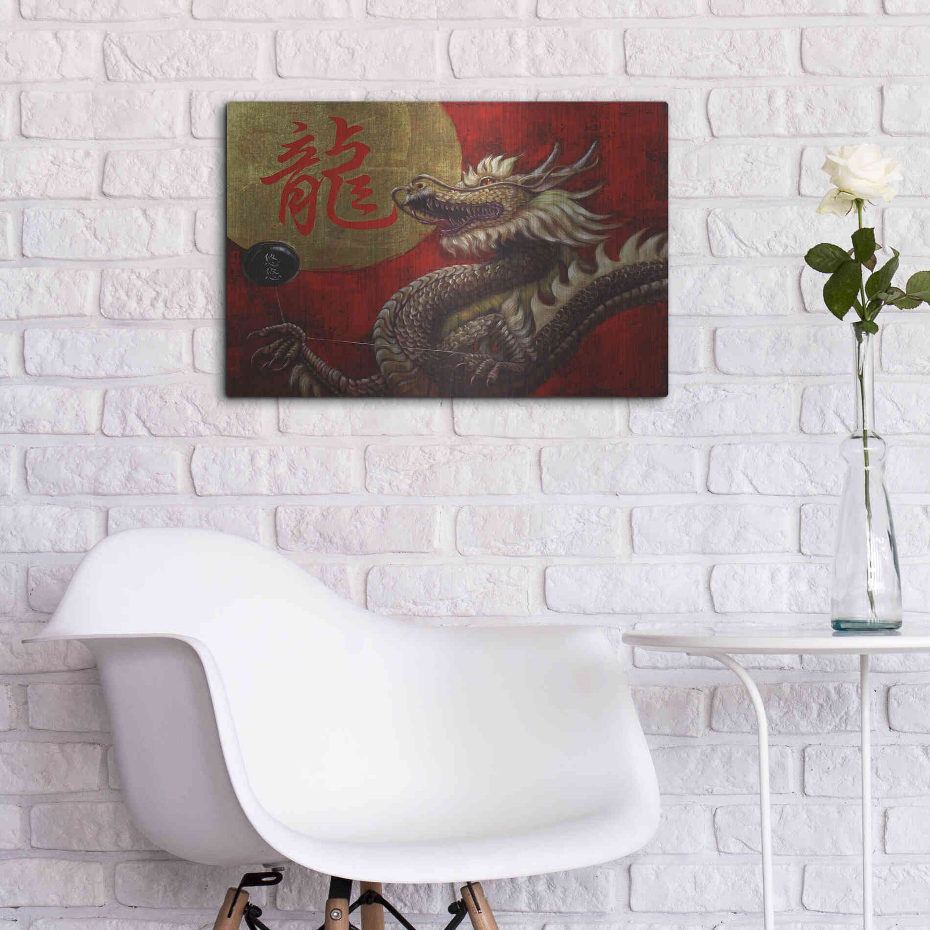 Luxe Metal Art 'Yoyo Master' by Lucia Heffernan, Metal Wall Art,24x16