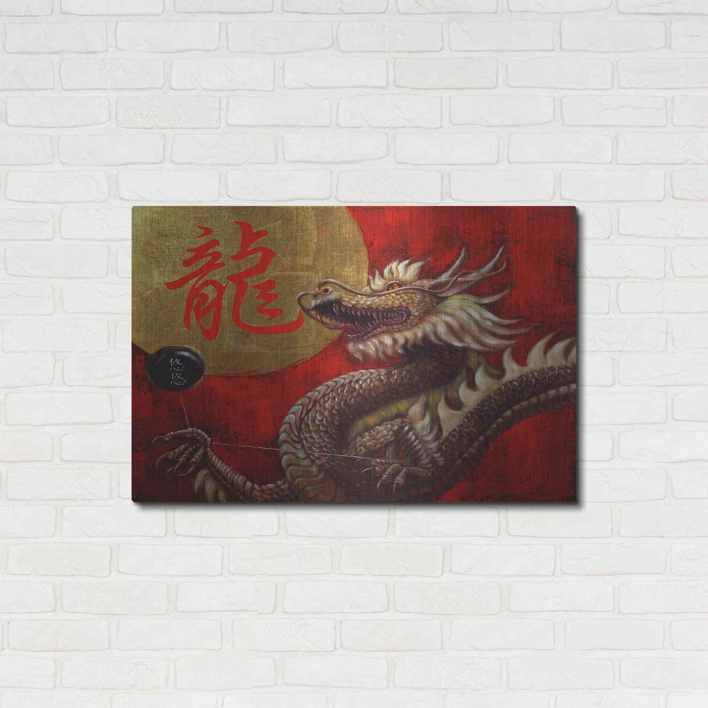 Luxe Metal Art 'Yoyo Master' by Lucia Heffernan, Metal Wall Art,36x24