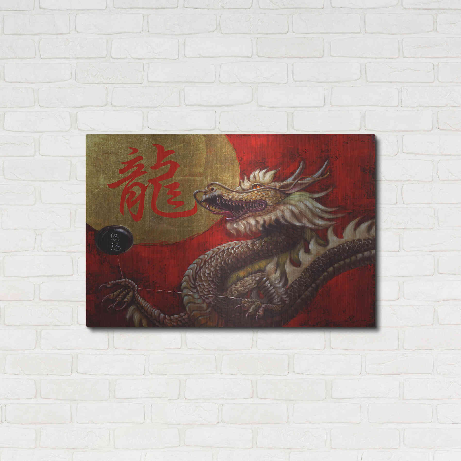 Luxe Metal Art 'Yoyo Master' by Lucia Heffernan, Metal Wall Art,36x24