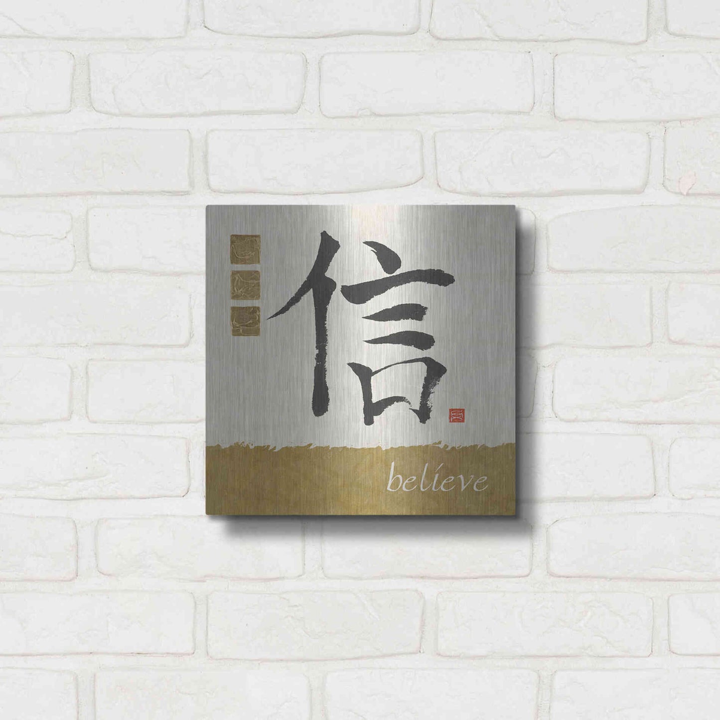 Luxe Metal Art 'Believe in Gold' by Chris Paschke, Metal Wall Art,12x12