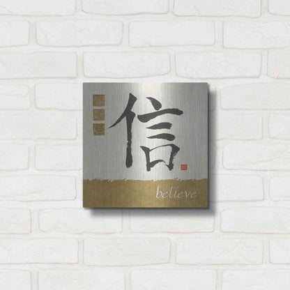 Luxe Metal Art 'Believe in Gold' by Chris Paschke, Metal Wall Art,12x12