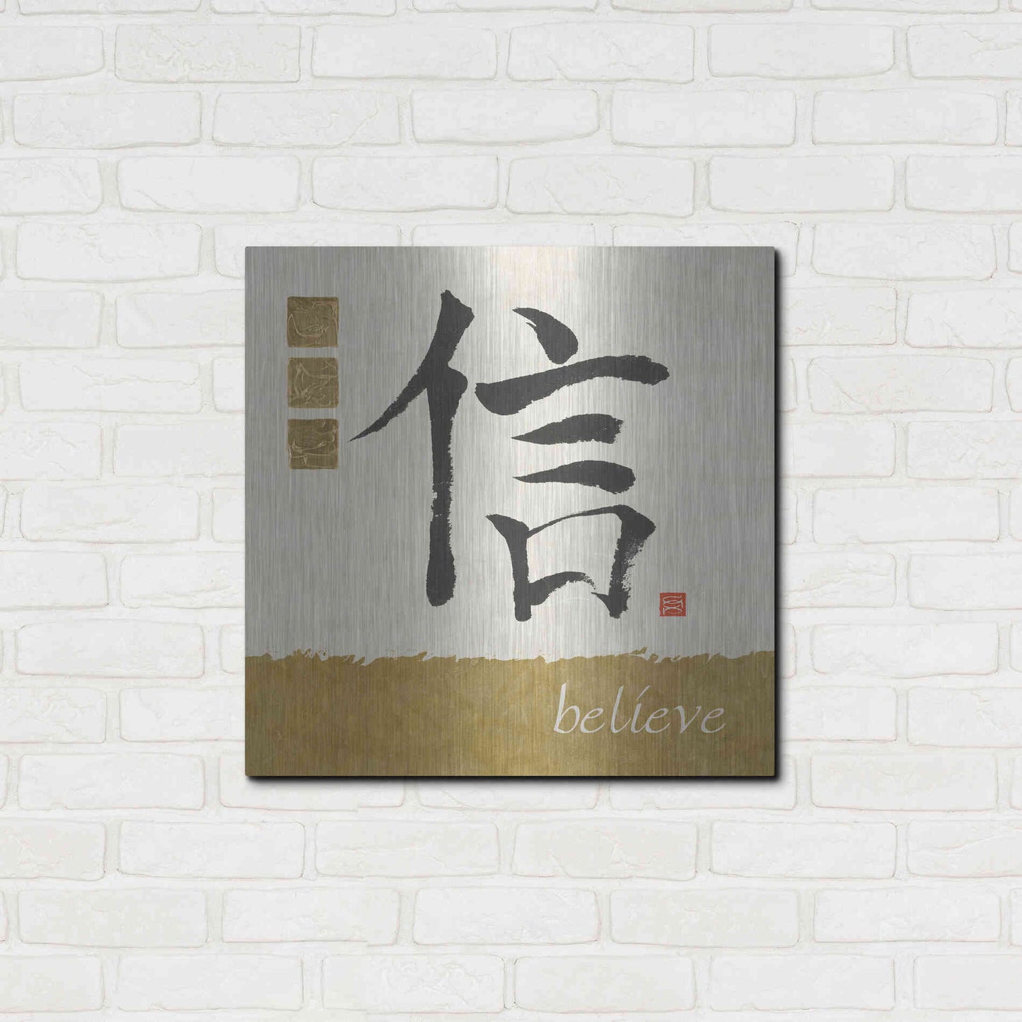 Luxe Metal Art 'Believe in Gold' by Chris Paschke, Metal Wall Art,24x24