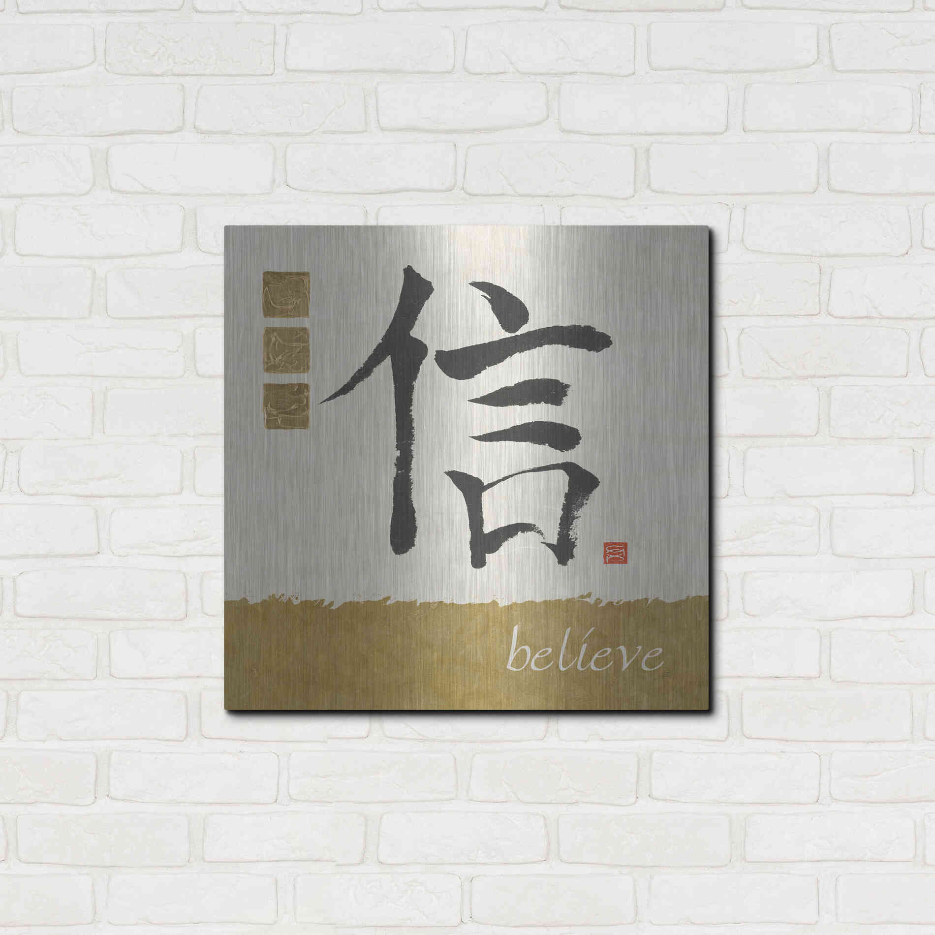 Luxe Metal Art 'Believe in Gold' by Chris Paschke, Metal Wall Art,24x24