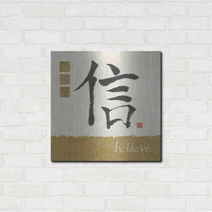 Luxe Metal Art 'Believe in Gold' by Chris Paschke, Metal Wall Art,24x24