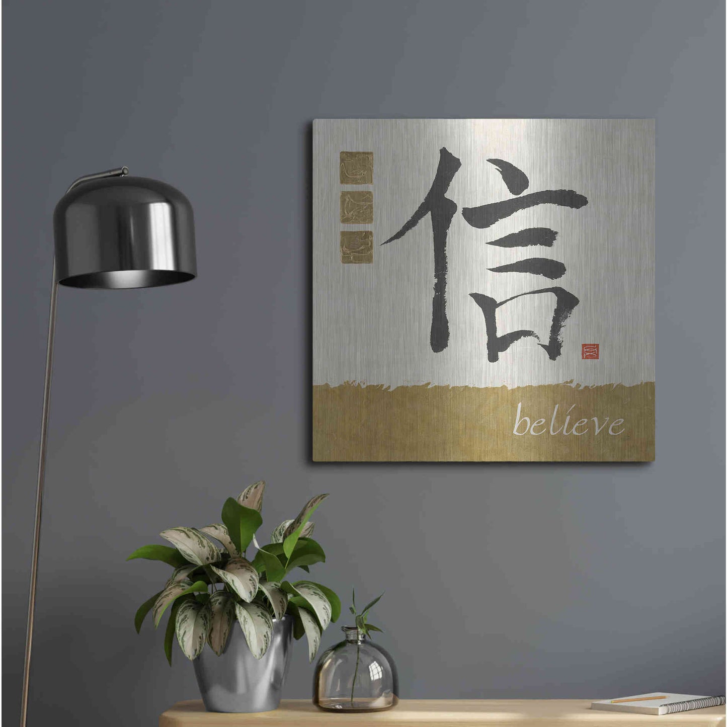 Luxe Metal Art 'Believe in Gold' by Chris Paschke, Metal Wall Art,24x24