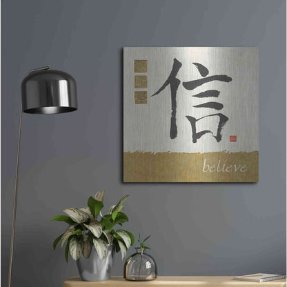 Luxe Metal Art 'Believe in Gold' by Chris Paschke, Metal Wall Art,24x24