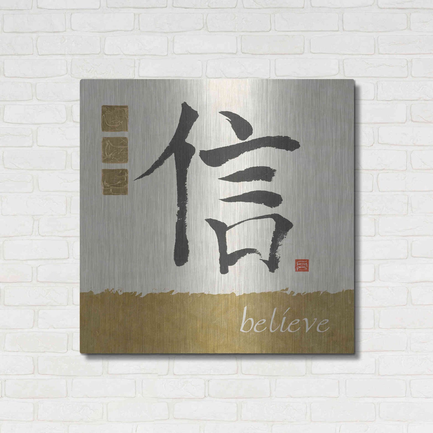 Luxe Metal Art 'Believe in Gold' by Chris Paschke, Metal Wall Art,36x36