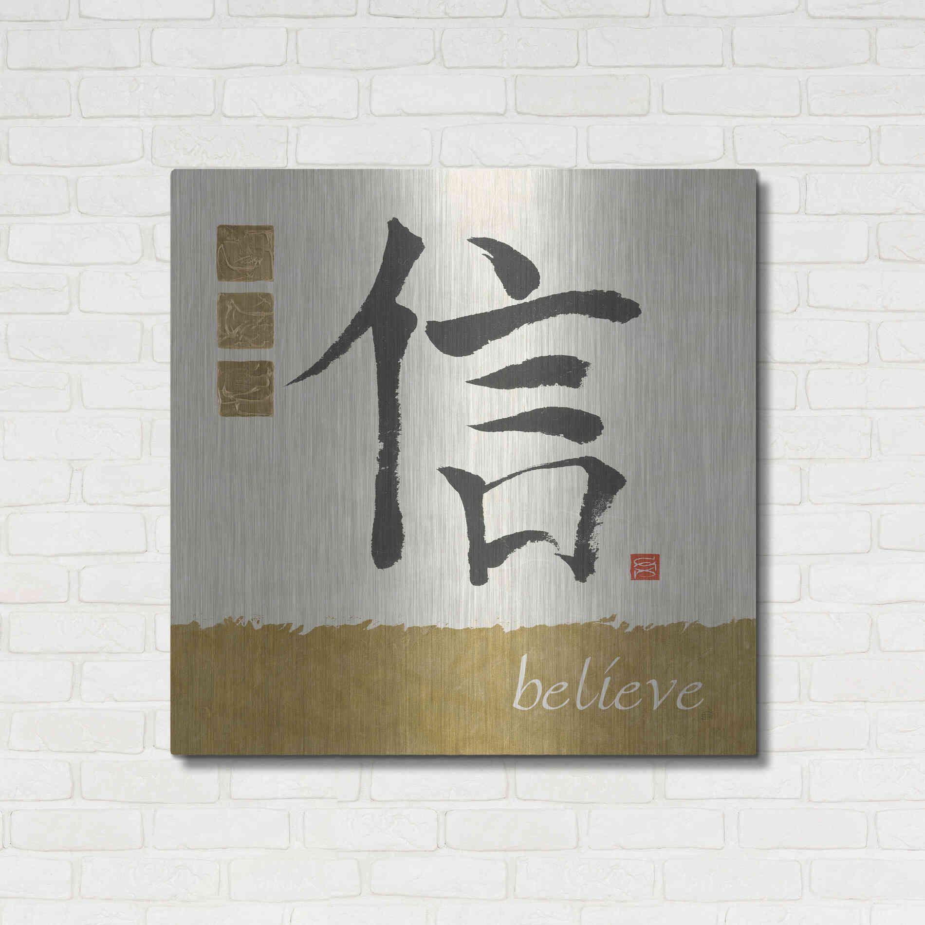 Luxe Metal Art 'Believe in Gold' by Chris Paschke, Metal Wall Art,36x36