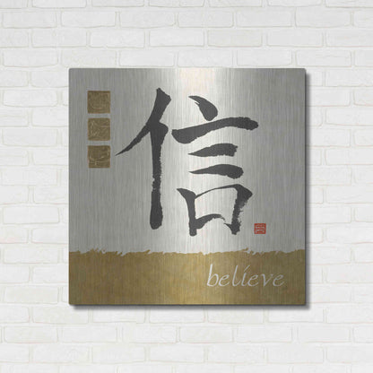 Luxe Metal Art 'Believe in Gold' by Chris Paschke, Metal Wall Art,36x36