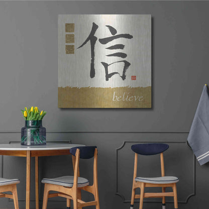 Luxe Metal Art 'Believe in Gold' by Chris Paschke, Metal Wall Art,36x36