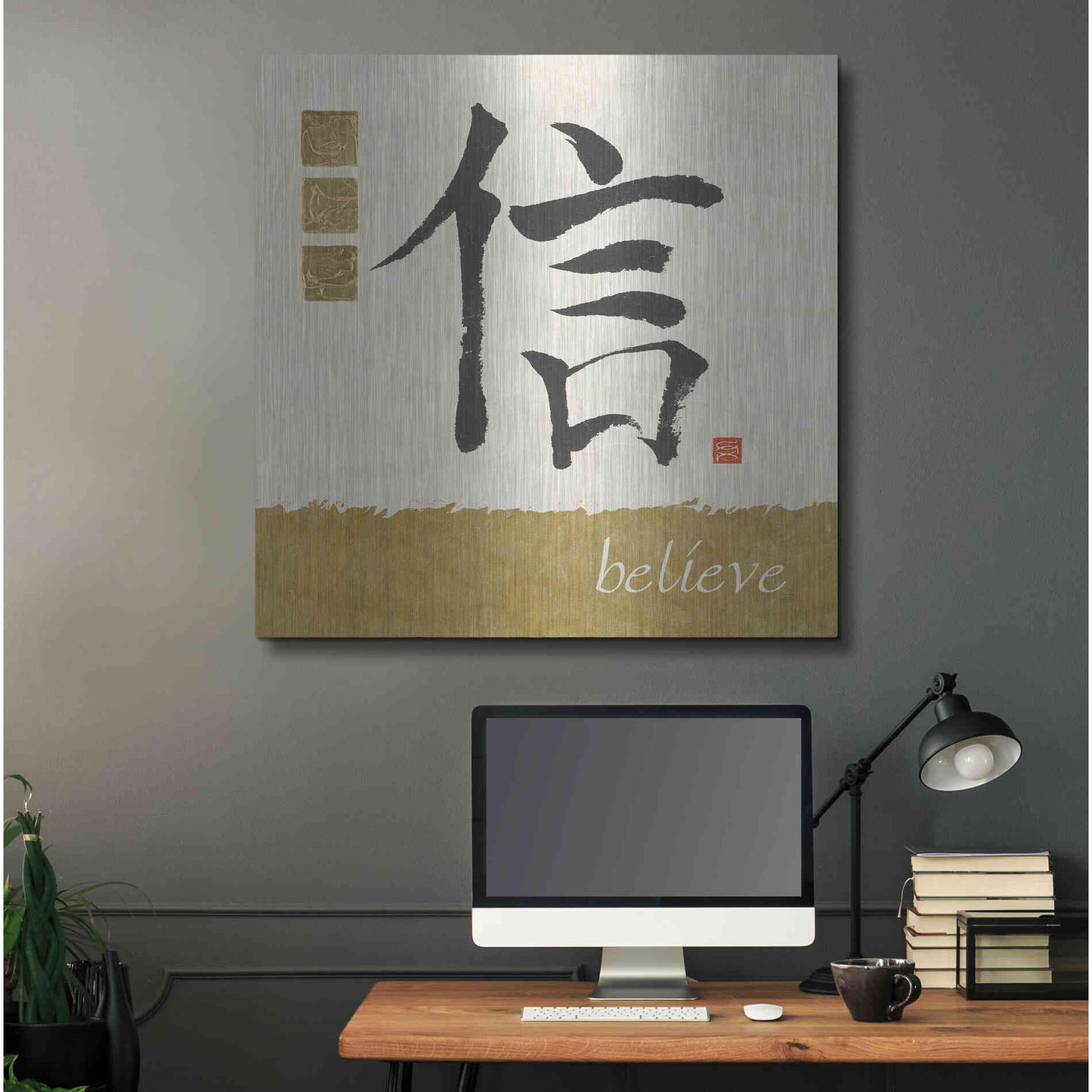 Luxe Metal Art 'Believe in Gold' by Chris Paschke, Metal Wall Art,36x36