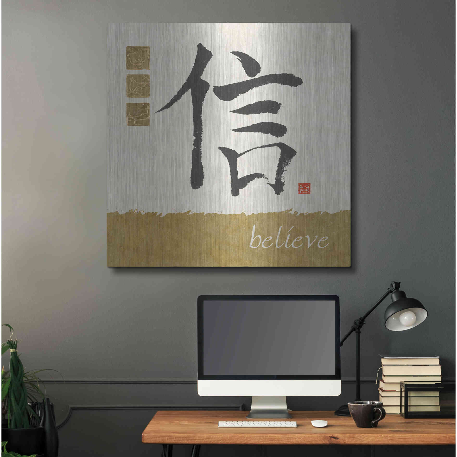 Luxe Metal Art 'Believe in Gold' by Chris Paschke, Metal Wall Art,36x36