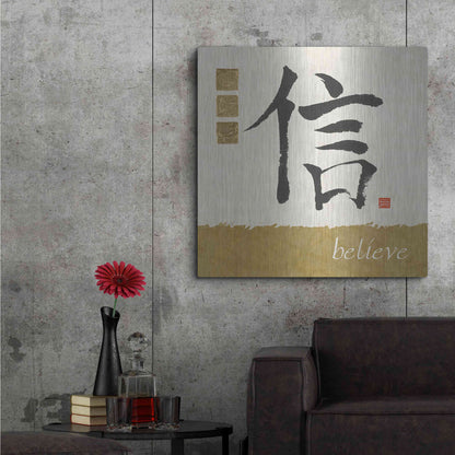 Luxe Metal Art 'Believe in Gold' by Chris Paschke, Metal Wall Art,36x36