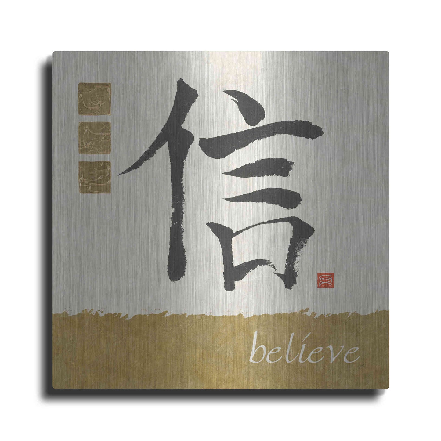 Luxe Metal Art 'Believe in Gold' by Chris Paschke, Metal Wall Art