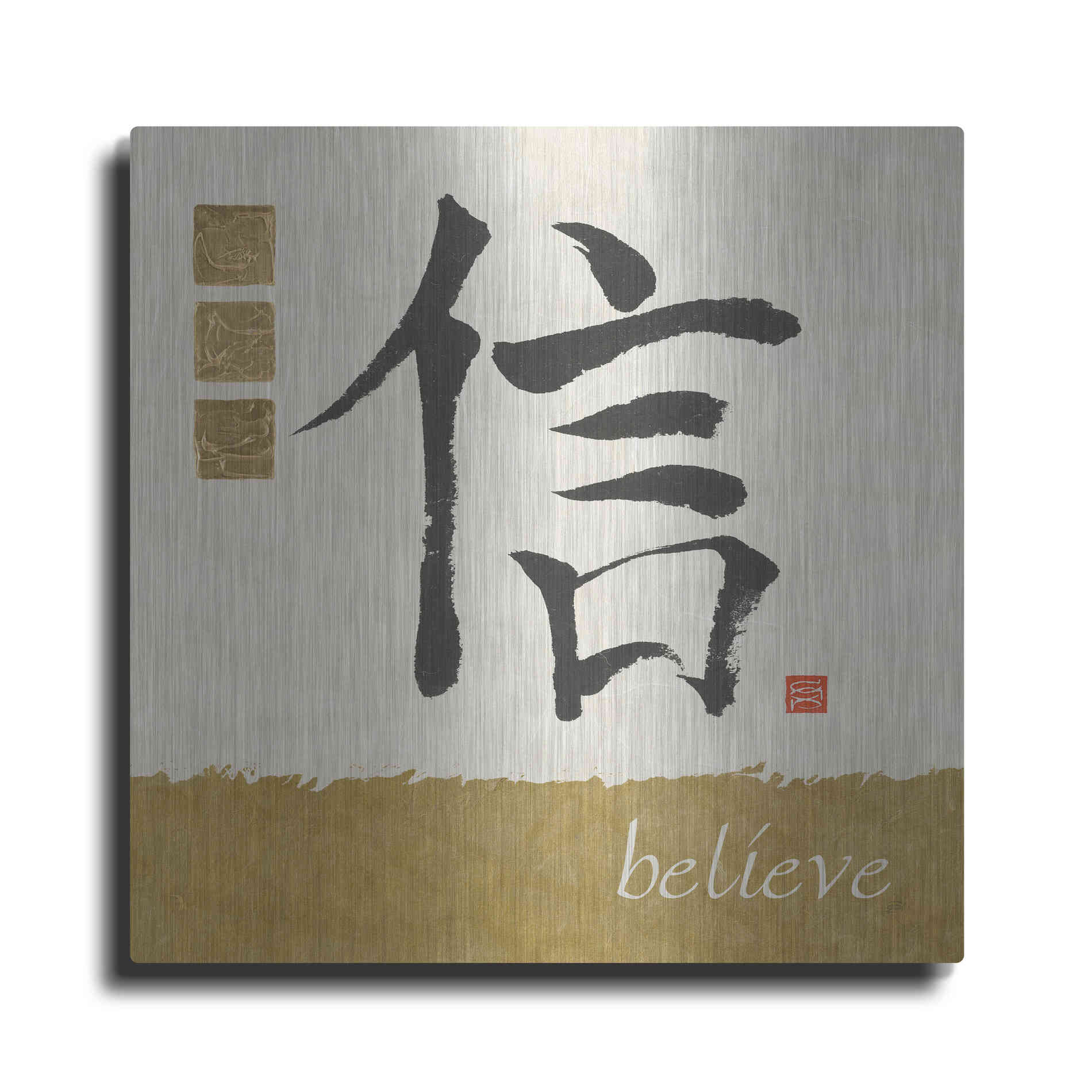 Luxe Metal Art 'Believe in Gold' by Chris Paschke, Metal Wall Art