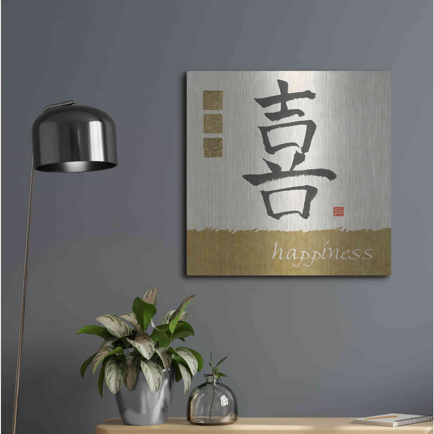 Luxe Metal Art 'Happiness in Gold' by Chris Paschke, Metal Wall Art,24x24
