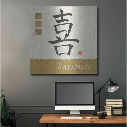 Luxe Metal Art 'Happiness in Gold' by Chris Paschke, Metal Wall Art,36x36