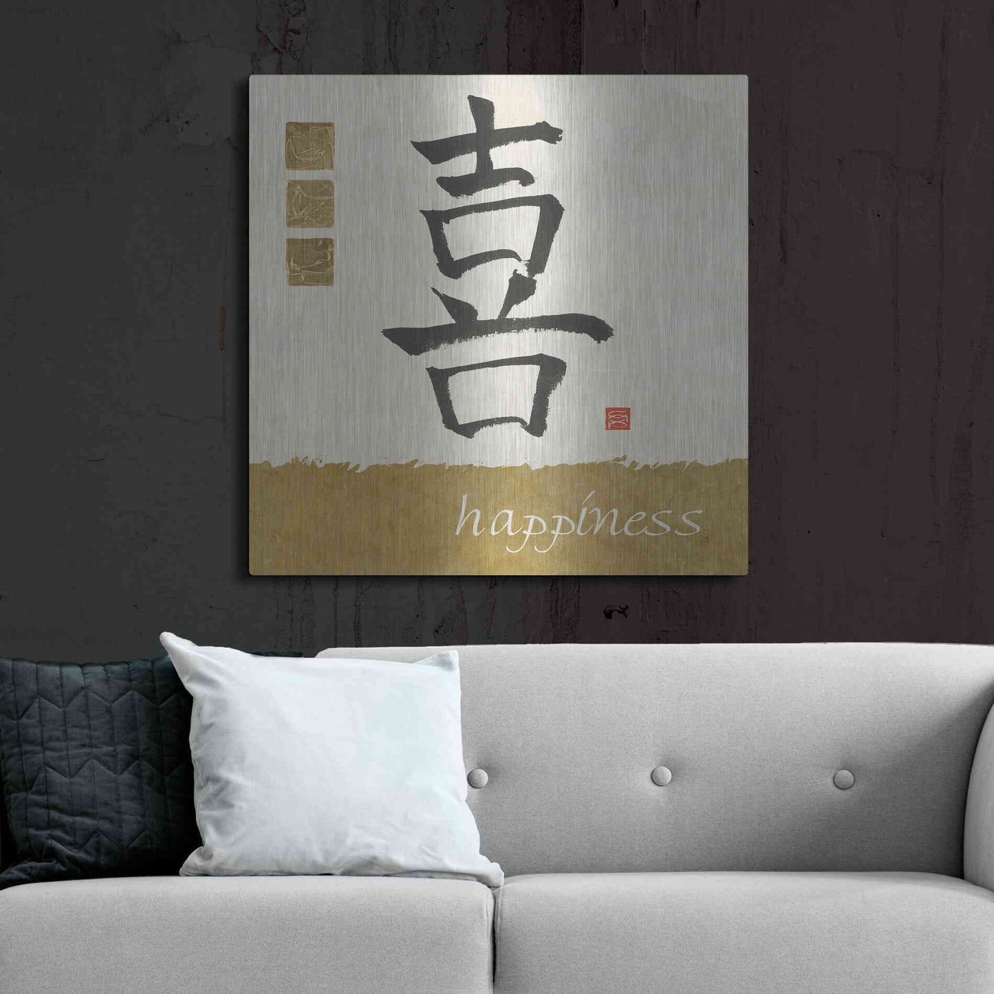Luxe Metal Art 'Happiness in Gold' by Chris Paschke, Metal Wall Art,36x36