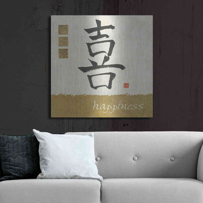 Luxe Metal Art 'Happiness in Gold' by Chris Paschke, Metal Wall Art,36x36