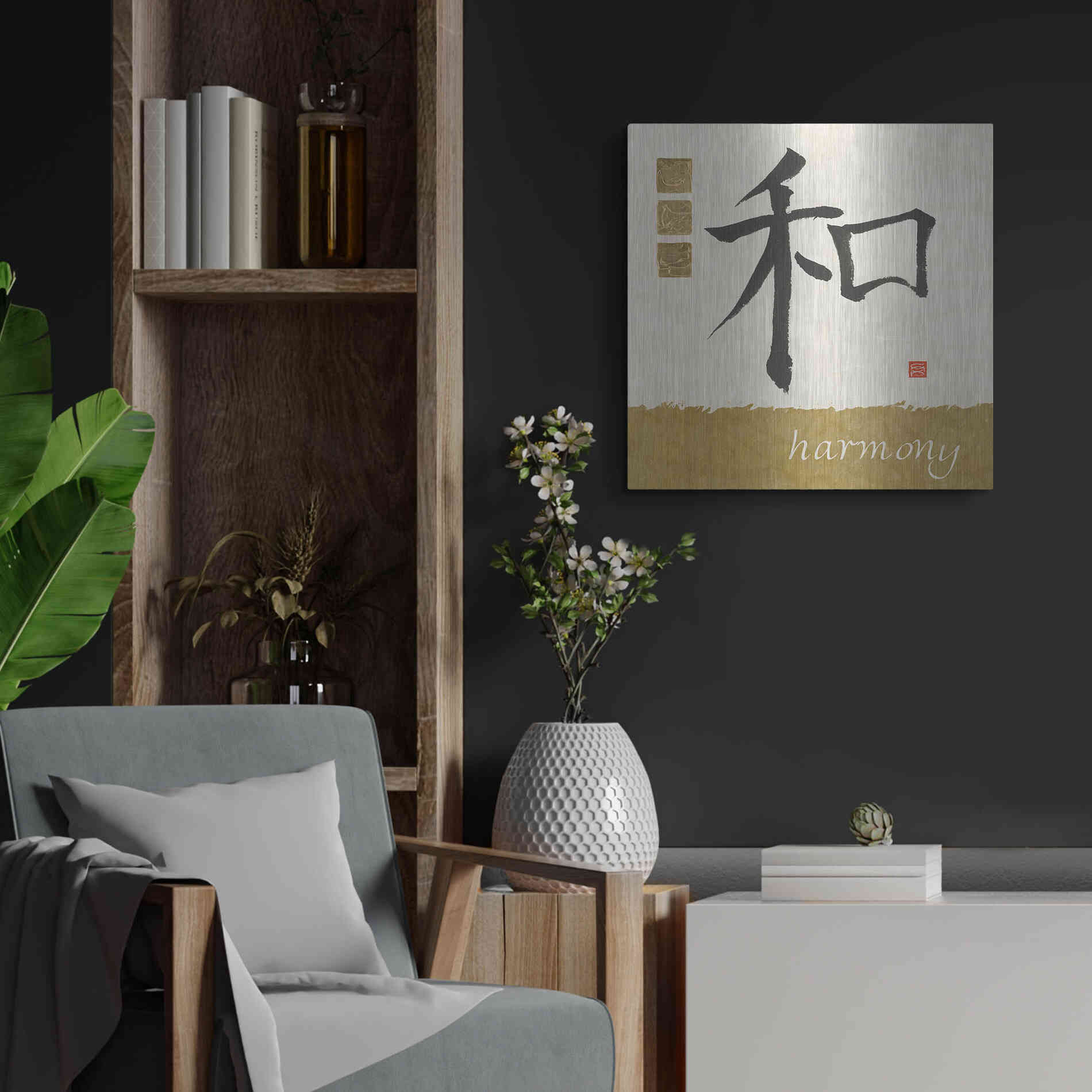 Luxe Metal Art 'Harmony in Gold' by Chris Paschke, Metal Wall Art,24x24