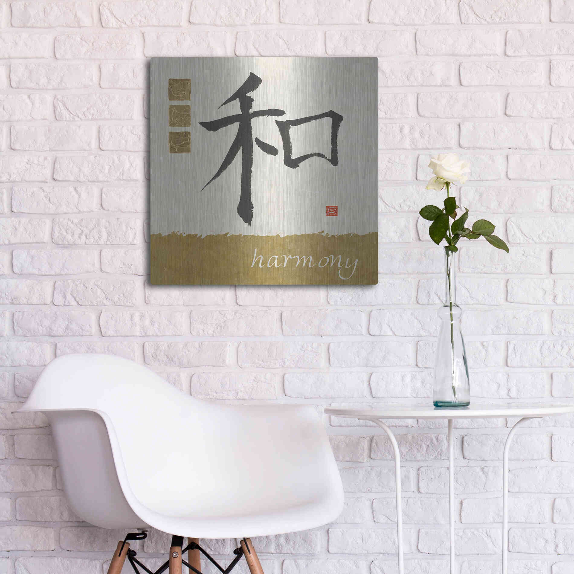 Luxe Metal Art 'Harmony in Gold' by Chris Paschke, Metal Wall Art,24x24