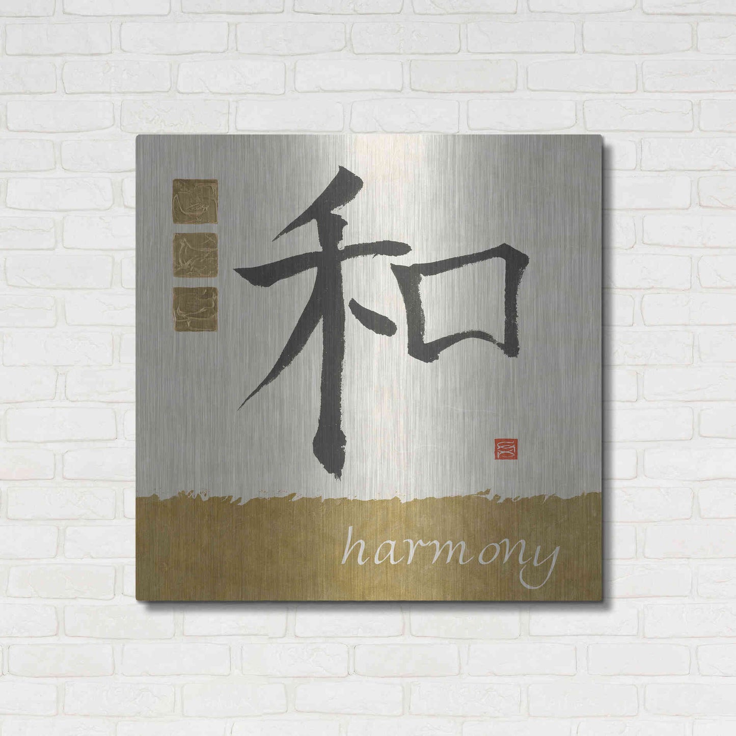 Luxe Metal Art 'Harmony in Gold' by Chris Paschke, Metal Wall Art,36x36