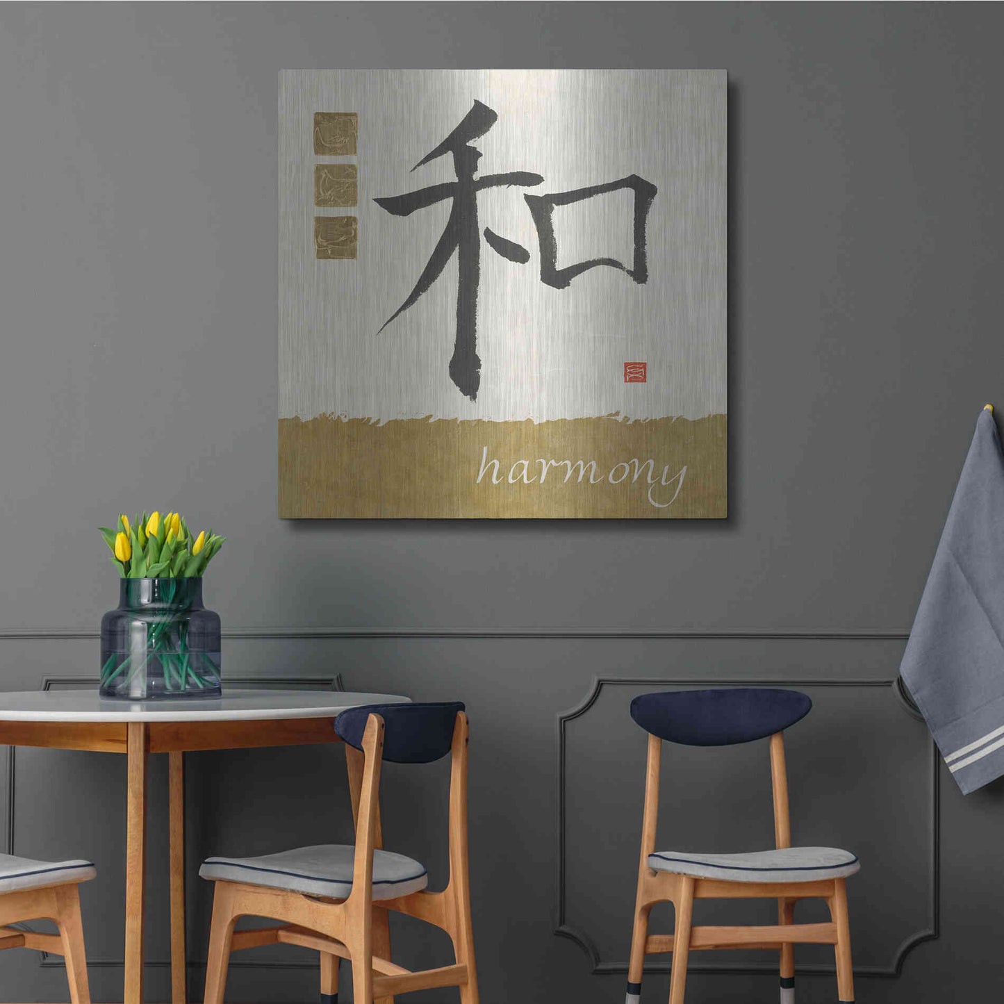 Luxe Metal Art 'Harmony in Gold' by Chris Paschke, Metal Wall Art,36x36