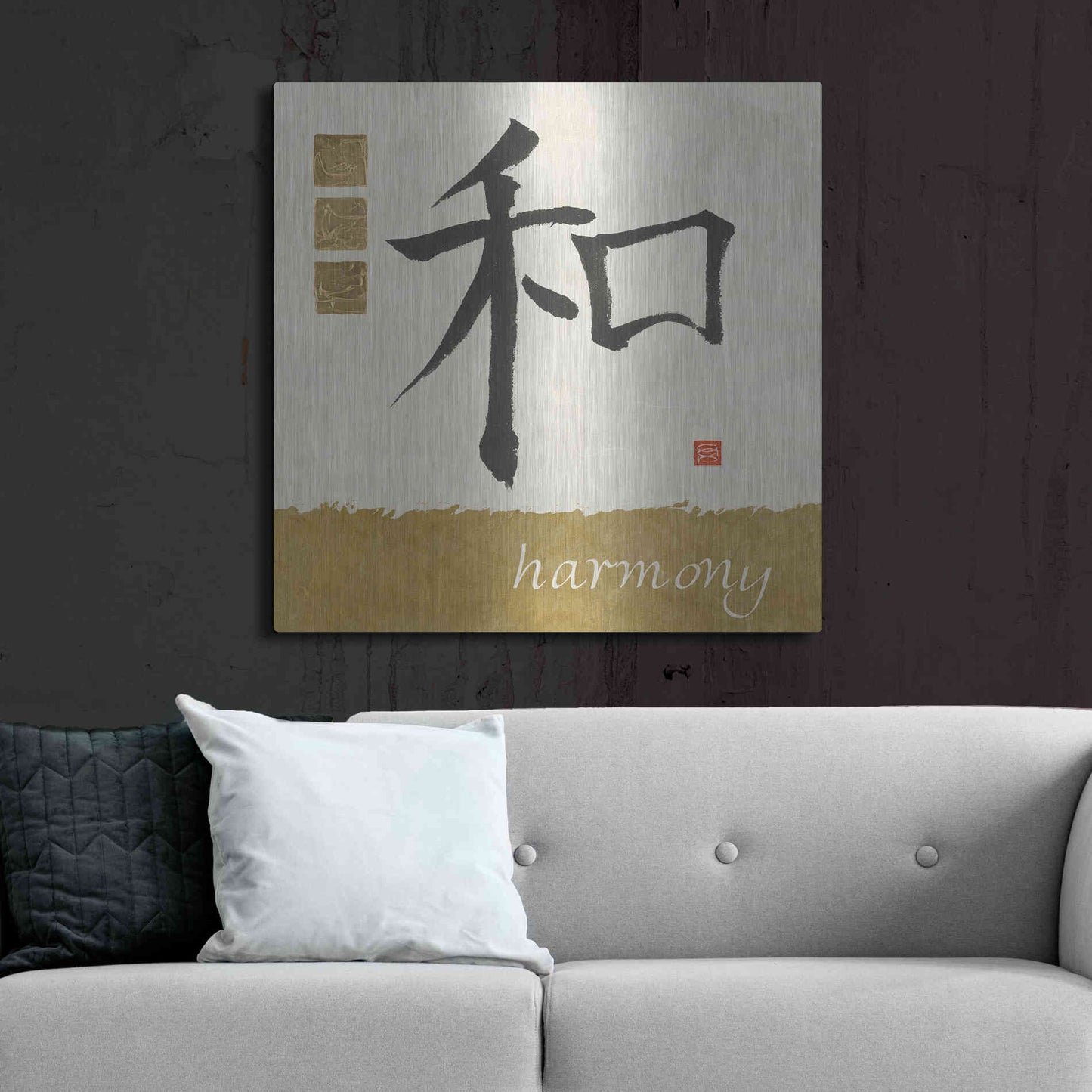 Luxe Metal Art 'Harmony in Gold' by Chris Paschke, Metal Wall Art,36x36