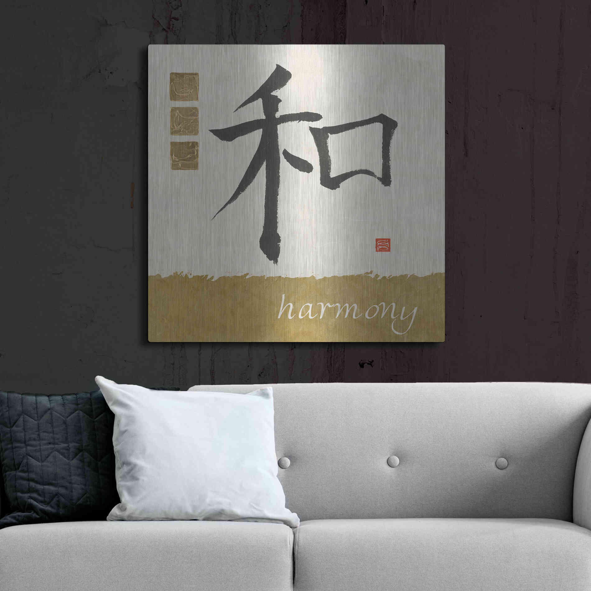 Luxe Metal Art 'Harmony in Gold' by Chris Paschke, Metal Wall Art,36x36