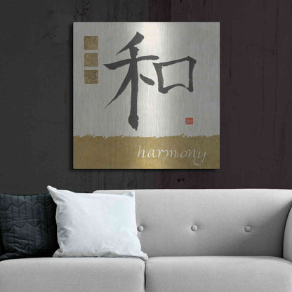 Luxe Metal Art 'Harmony in Gold' by Chris Paschke, Metal Wall Art,36x36