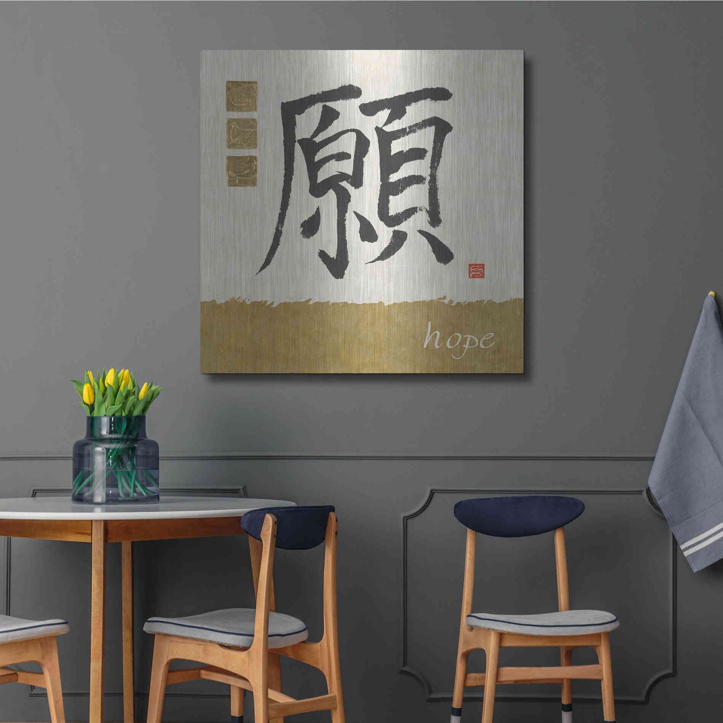Luxe Metal Art 'Hope in Gold' by Chris Paschke, Metal Wall Art,36x36