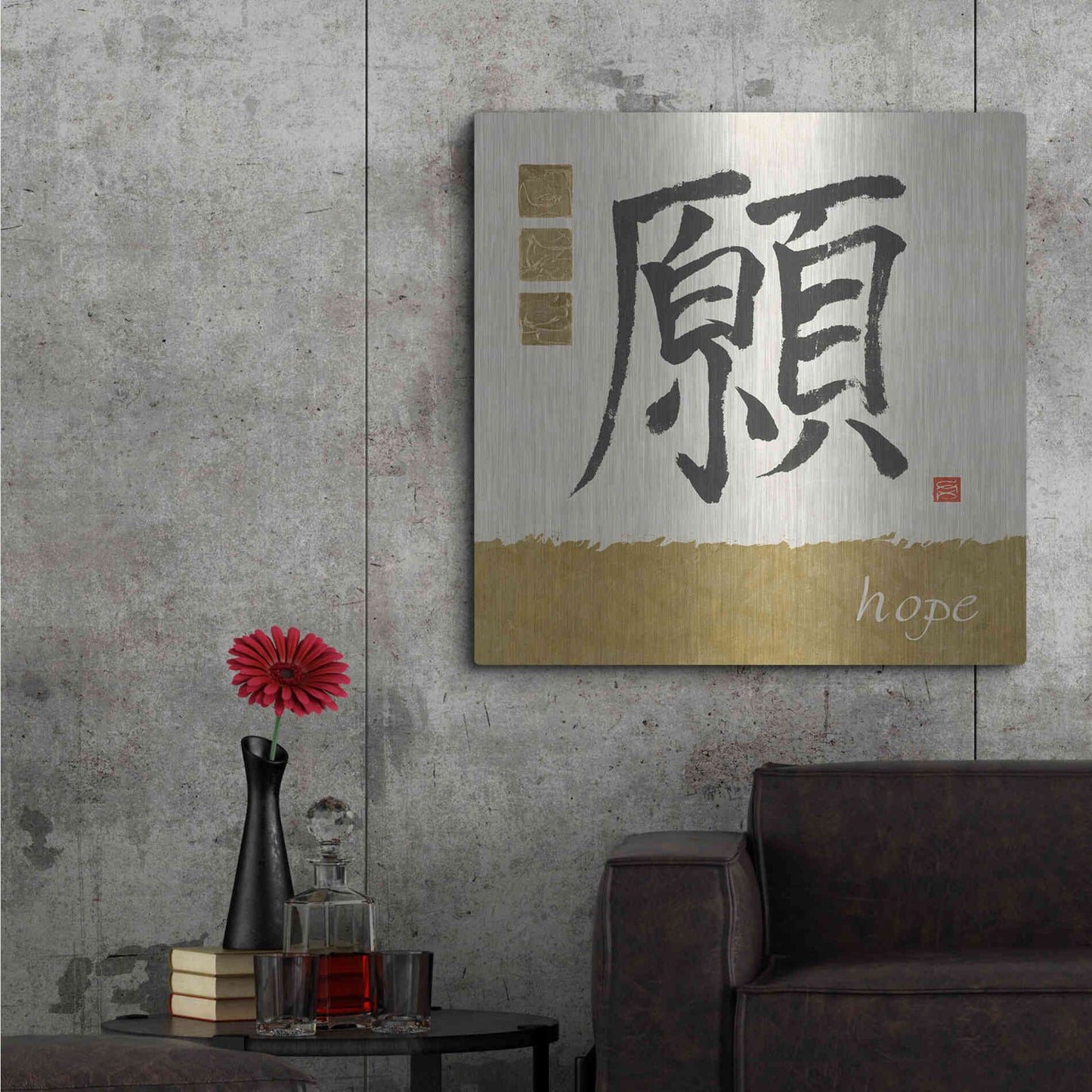 Luxe Metal Art 'Hope in Gold' by Chris Paschke, Metal Wall Art,36x36