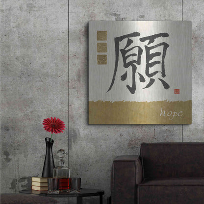 Luxe Metal Art 'Hope in Gold' by Chris Paschke, Metal Wall Art,36x36