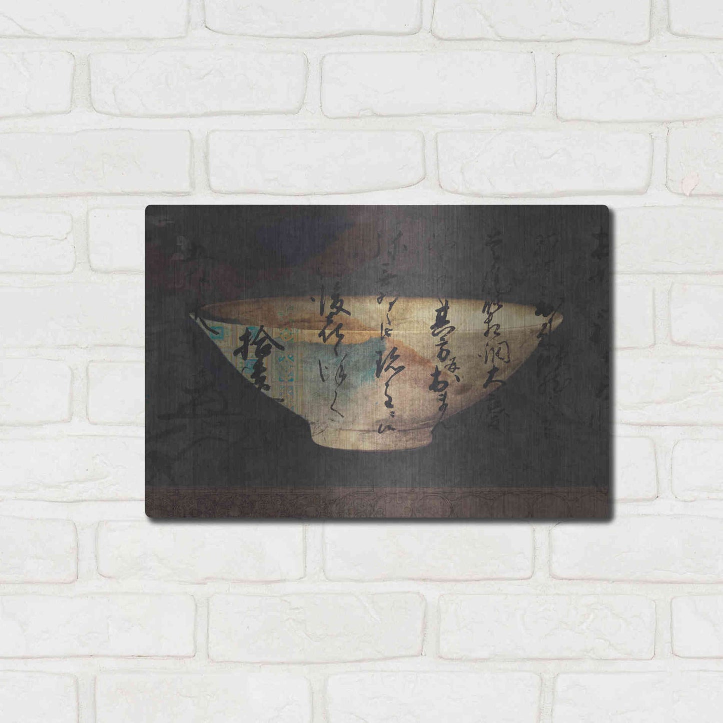 Luxe Metal Art 'Art of Receiving' by Elena Ray, Metal Wall Art,16x12