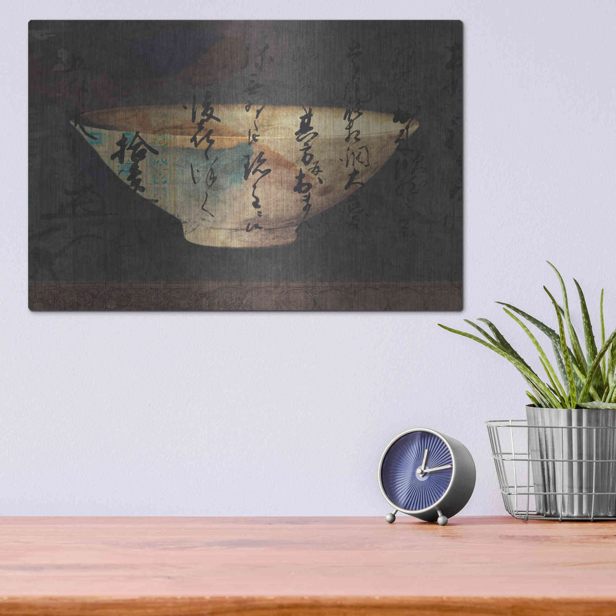 Luxe Metal Art 'Art of Receiving' by Elena Ray, Metal Wall Art,16x12